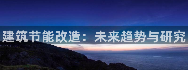 e尊国际网址