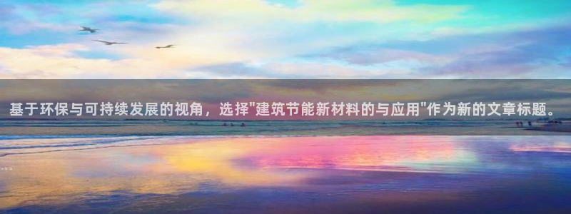 e尊国际网址