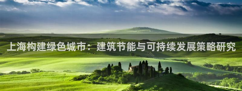 谁知道e尊国际的网址