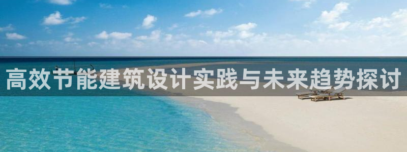 谁知道e尊国际的网址