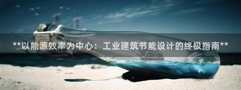e尊国际网址