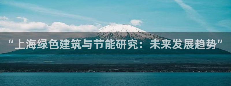 e尊国际官网