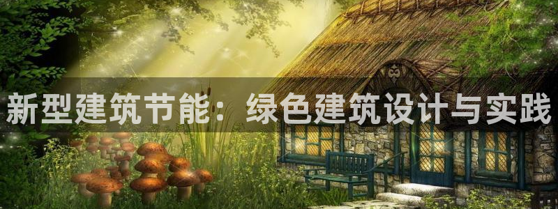 e尊国际官网·网址